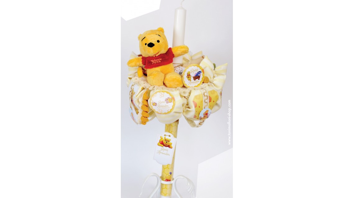Lumanare de botez pentru baieti cu Winnie the Pooh, 65x4 cm, Honey  6